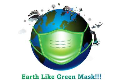 World Environment Day 2021: Images, Wishes, Quotes, Messages and WhatsApp Greetings to Share