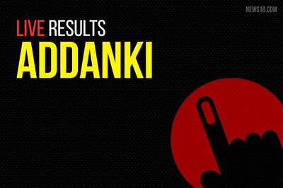 Addanki Election Results 2019 Live Updates: Gottipati Ravikumar of TDP Wins