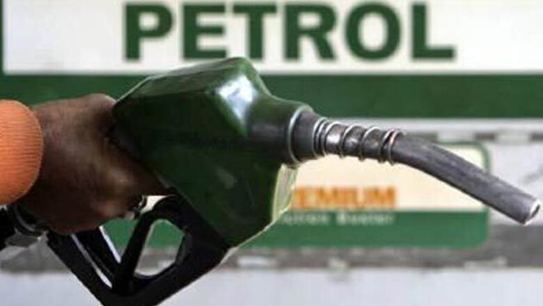 PSU oil cos seek immediate hike in petrol price