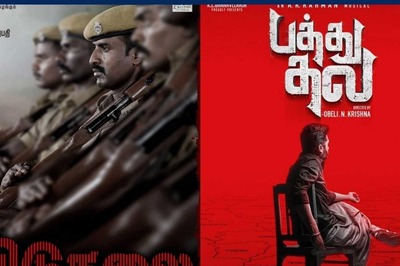 Viduthalai 1 To Go Head To Head With Pathu Thala At The Box Office; Know Details