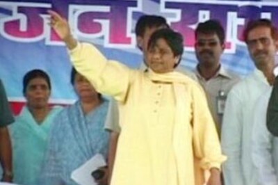 BSP to contest all Assembly seats in Jharkhand