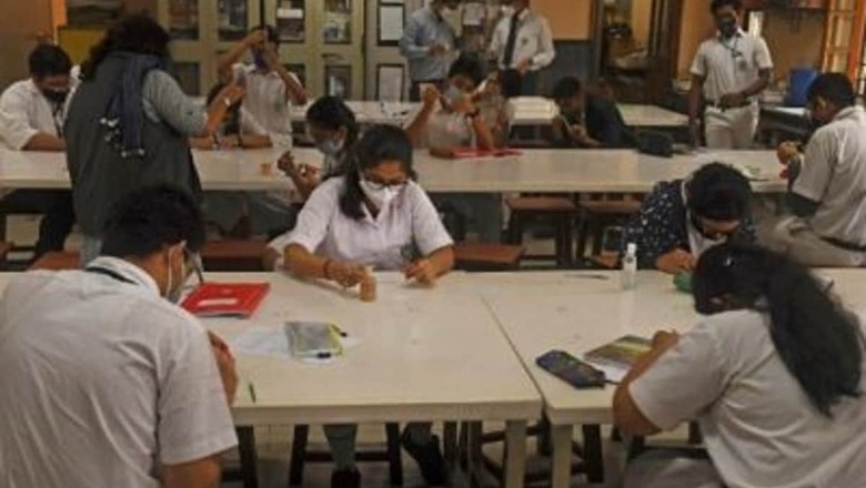 BSEB 12th Result 2021: Marks Needed to Pass Bihar Board Inter, Know Toppers' Score
