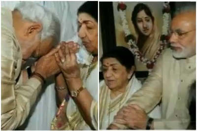 Lata Mangeshkar Sends Special Rakhi Message to Prime Minister Narendra Modi
