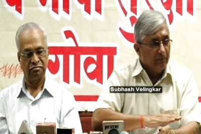 No Rift, Differences Will be Resolved: Former Goa RSS Chief