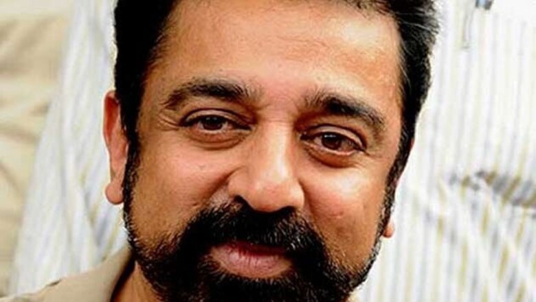 Kamal Haasan discharged from hospital