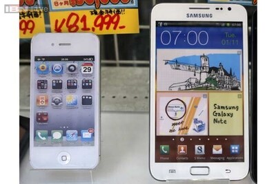 US jury orders smartphone maker Samsung to pay Apple $120 million
