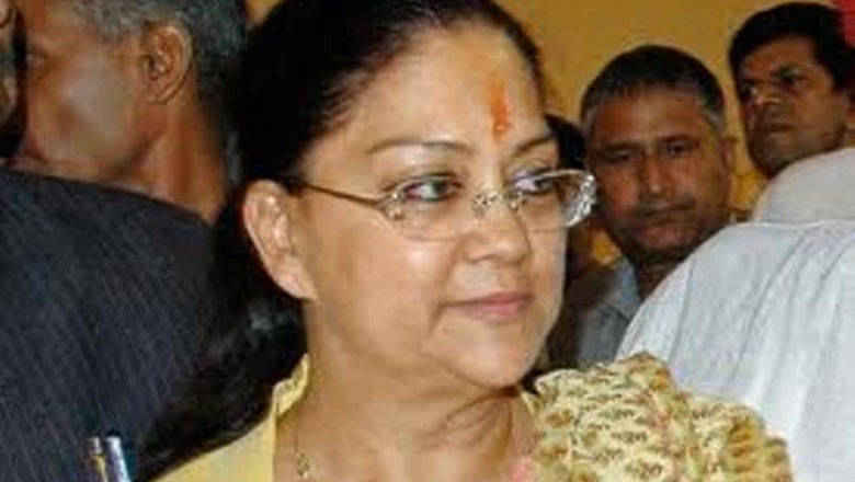 Vasundhara inaugurates India's first skill development centre in Udaipur