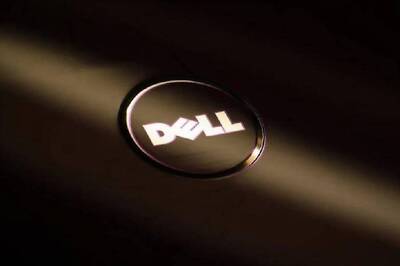 Dell Near Deal to Swap Out DVMT Tracking Shares: Report