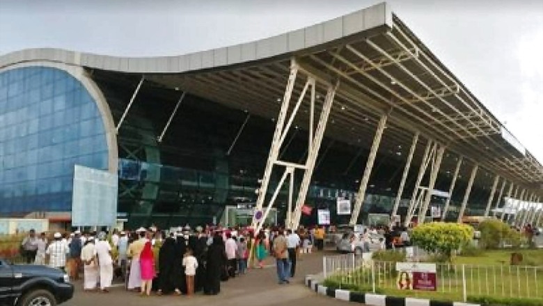 Kerala Govt's Bid for Thiruvananthapuram Airport Was 19.64% Lower Than Adani's: Minister