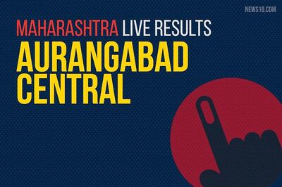 Aurangabad Central Election Results 2019 Live Updates (औरंगाबाद मध्य)