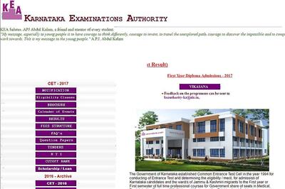 Karnataka DCET Results 2017 Expected this Week on kea.kar.nic.in