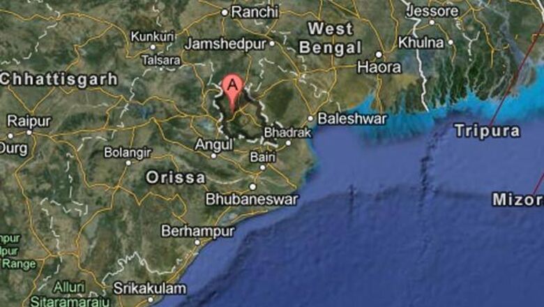 Odisha: Fire in a hotel in Keonjhar, 3 dead