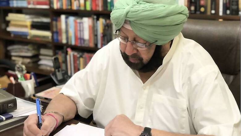 Punjab CM Amarinder Singh Urges Pakistan Not to Back Out of Commitment on Kartarpur Corridor