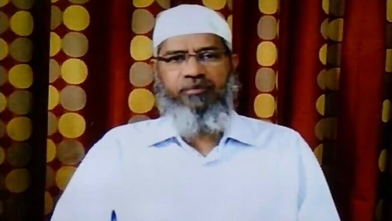 Zakir Naik's NGO Provided Scholarship to IS Sympathiser: NIA