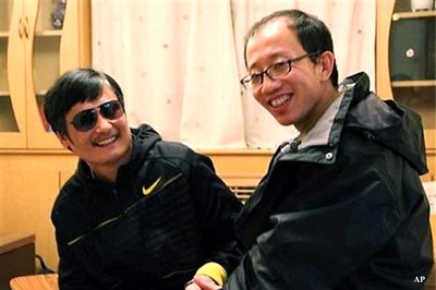 Blind Chinese activist under US protection: Group
