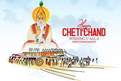 Cheti Chand 2021: History and Significance of Jhulelal Jayanti