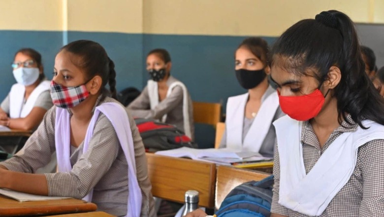 UP, Bihar AP Schools Reopen Today, Know Timelines of Reopening, Shutdown and New Rules