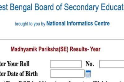 West Bengal Madhyamik Result 2022: How to Check WB 10th Marksheet Online, via SMS, Digilocker