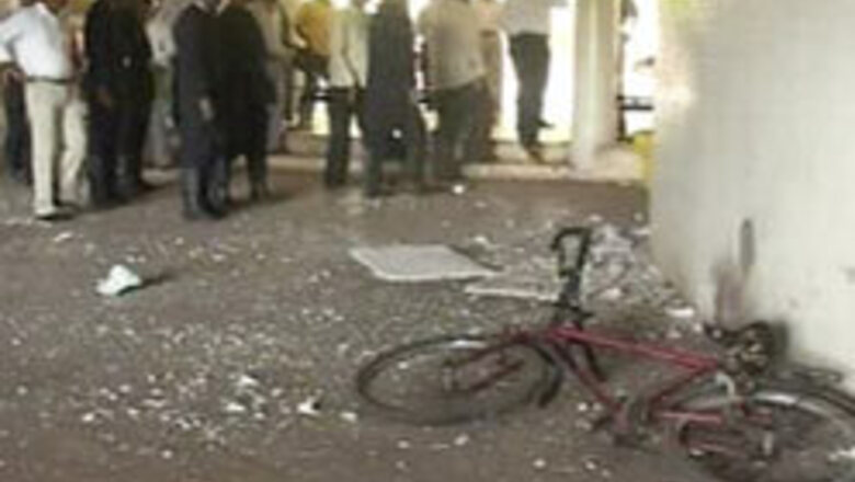 Explosion near Thane theatre injures four