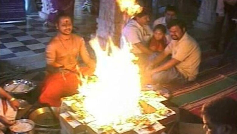 Palani: Rs 2.3 cr collected from Murugan Temple hundi