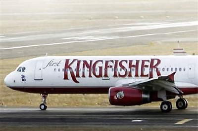 Kingfisher pilot may be grounded, says DGCA