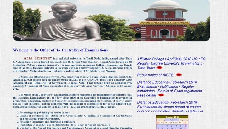 Anna University UG –PG Exams 2018 Time Table released at aucoe.annauniv.edu, Download Now!