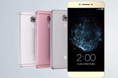 LeEco Le Pro 3 With Qualcomm Snapdragon 821, 6 GB RAM Launched in China