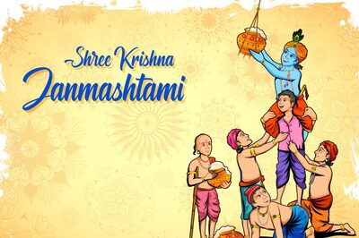 When is Dahi Handi 2023? Date, Shubh Muhurat, History, Significance, and Tips For Safe Human Pyramid