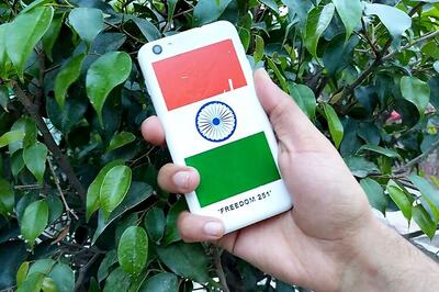 Freedom 251 smartphone has nothing to do with Make in India: Amitabh Kant