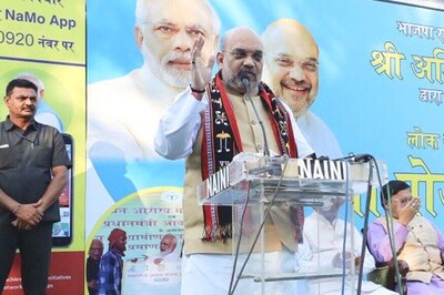 BJP Will Take No Action Against H Raja For Facebook Post on Periyar: Amit Shah