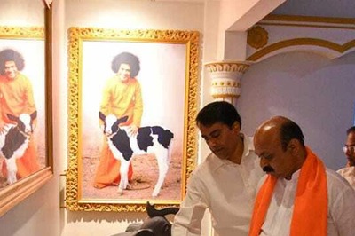 Bangalore Gets Sri Sathya Sai Divyasmriti Museum