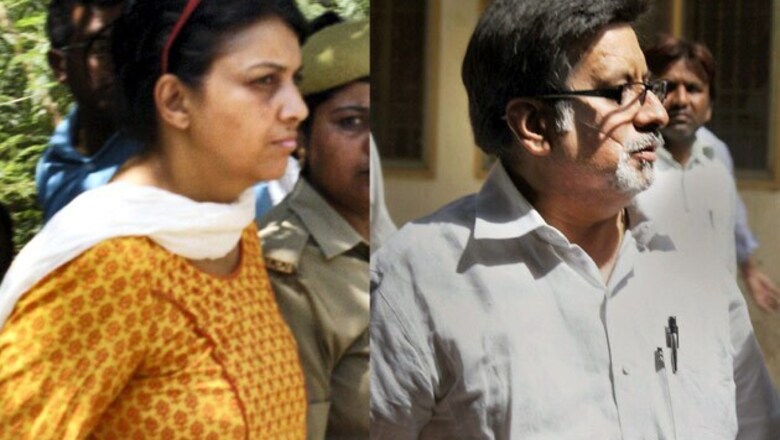 Aarushi-Hemraj murder case: Court completes cross-examination of 4th witness