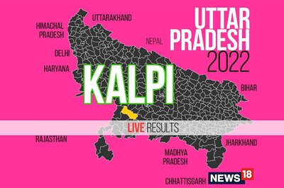 Kalpi Election Result 2022 LIVE Updates: Vinod Chaturvedi of SP Wins