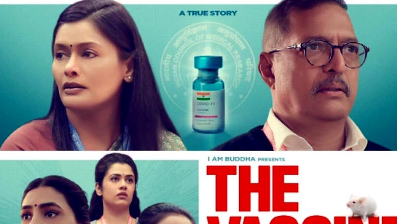 Vivek Agnihotri's The Vaccine War Gets Selected For The 21st Chennai International Film Festival