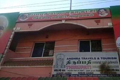 BJP Office Attack: 3 TPDK Members Detained Under Goondas Act