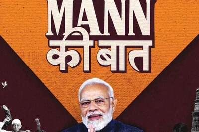 Mann Ki Baat: PM Modi Tells Why Shahdol in Poll-bound MP is 'Mini Brazil'
