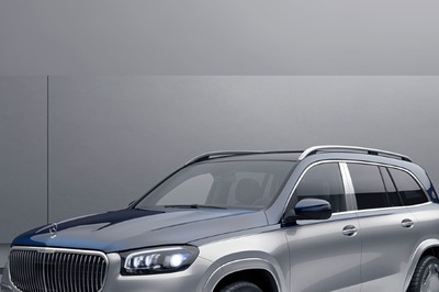 Mercedes-Maybach S-Class, GLS Edition 100 Models Unveiled to Celebrate Brand's Centenary