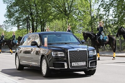 Trump-Putin Meeting: Russian Presidential Limo Aurus Senat Makes International Debut in Helsinki