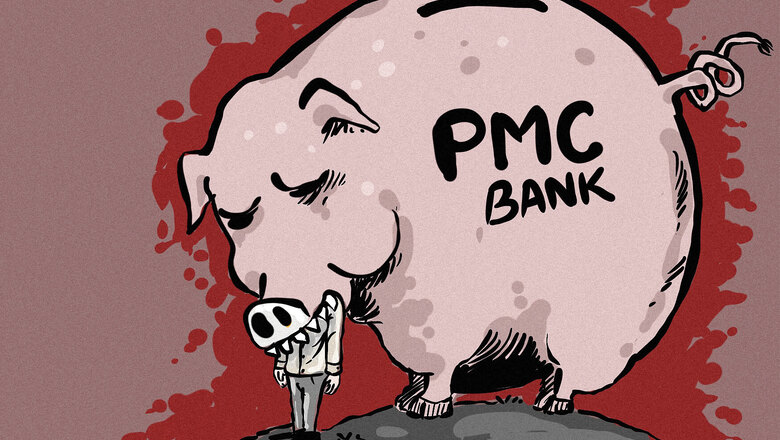 64-year-old PMC Bank Depositor Dies After Heart Attack, 7th Death Since Scam Surfaced