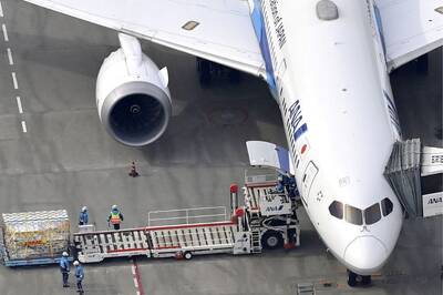 Japanese Airliners 'Clip Wings' in Another Incident in String of Aviation Mishaps