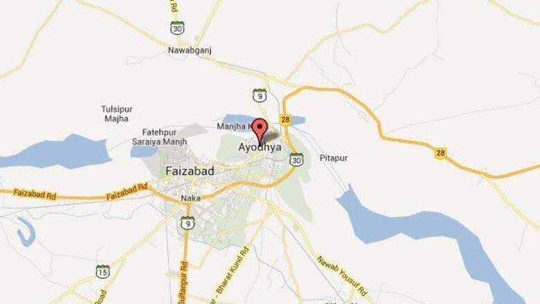 BJP committed to constructing Ram temple in Ayodhya, says Kalraj Mishra