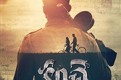 Varun Tej's 'Kanche' set against backdrop of World War II