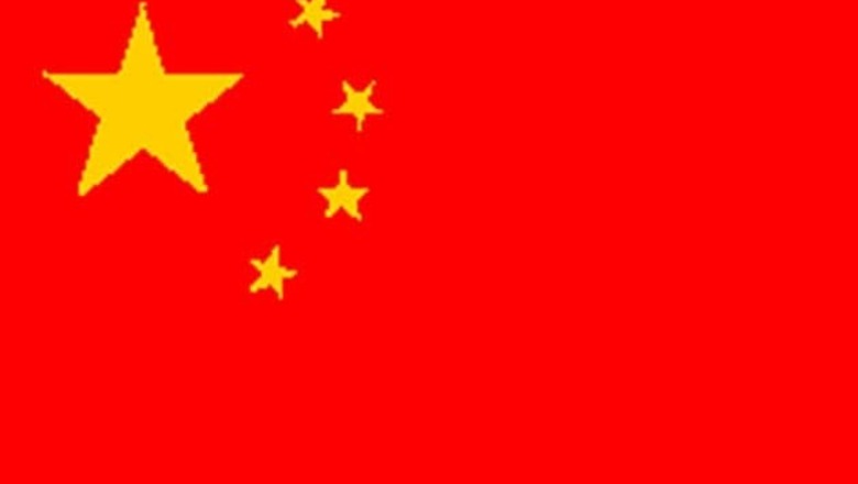 Chinese province sets up anti-terror law society