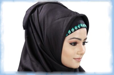 Wearing of Headscarf by Women During Police Training to be Taken With DGP: J&K Govt