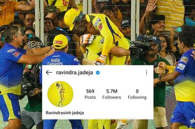 Ravindra Jadeja Changes Instagram Profile Picture With Epic 'MS Dhoni Moment' After CSK's IPL Triumph
