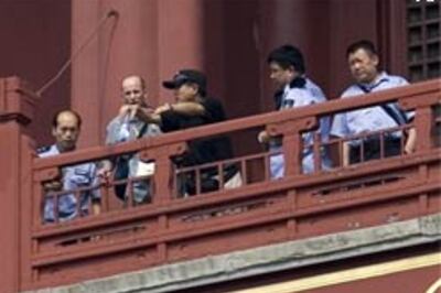 Relative of US Olympic coach killed in Beijing