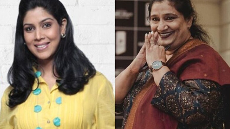 Sakshi Tanwar, Seema Pahwa to Star In Netflix Crime Thriller Series