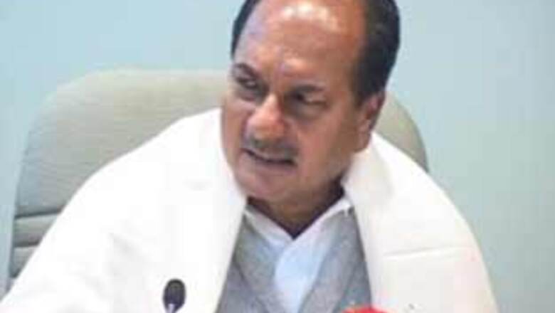 Pakistani Taliban a threat to India: Antony