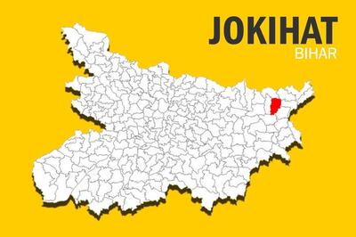 Jokihat Election Result Live Updates: RJD's Shahnawaz Wins