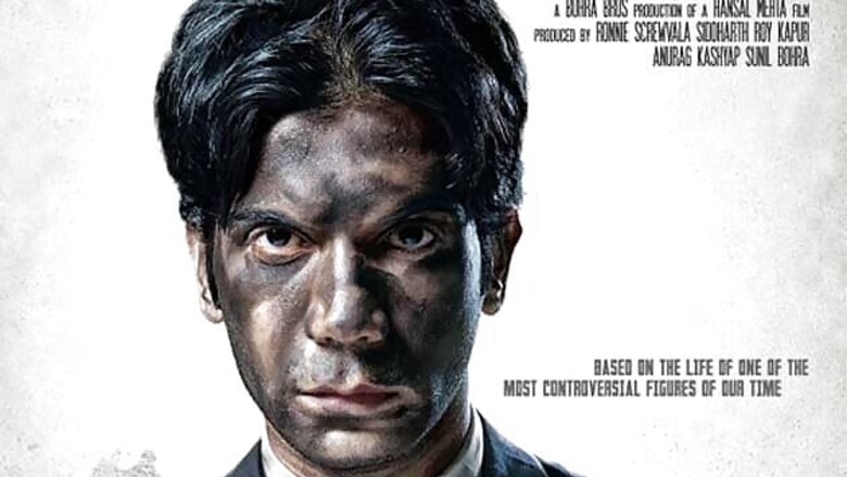 Hansal Mehta's past inspires 'Shahid' movie poster